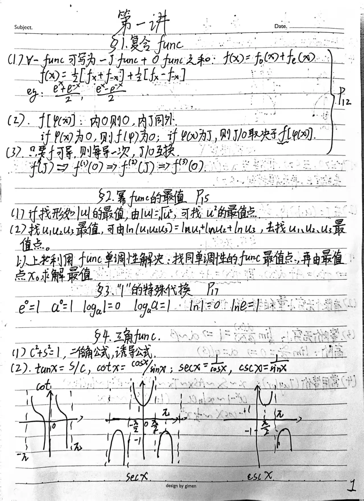 1