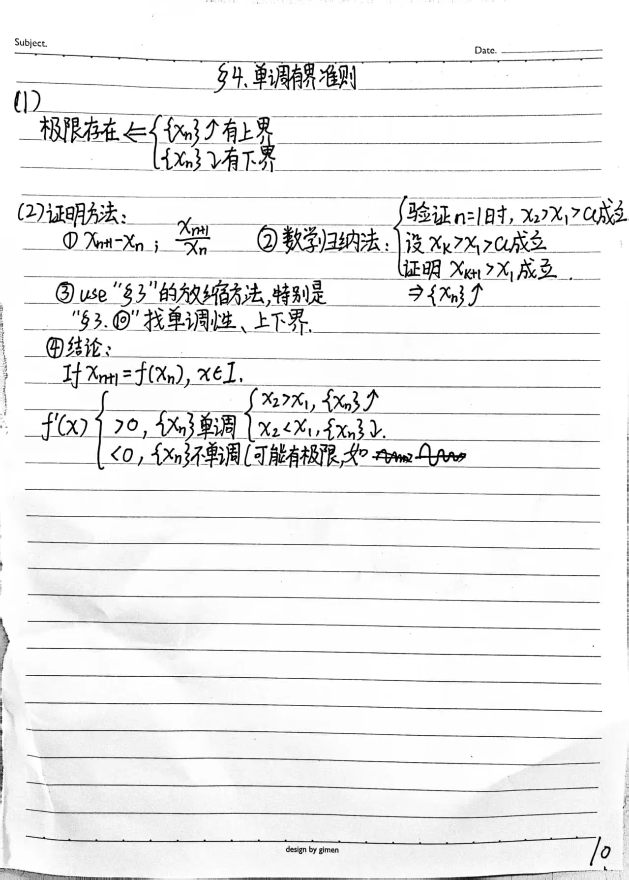 1