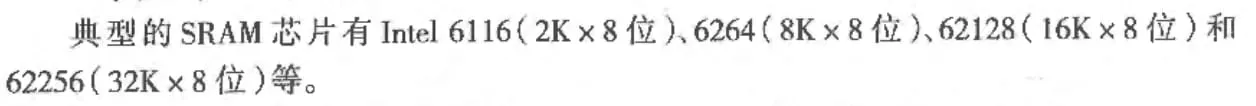 image-20250529201645900