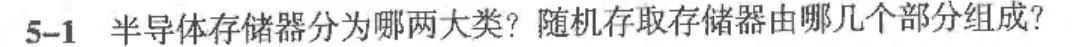 image-20250529202300596