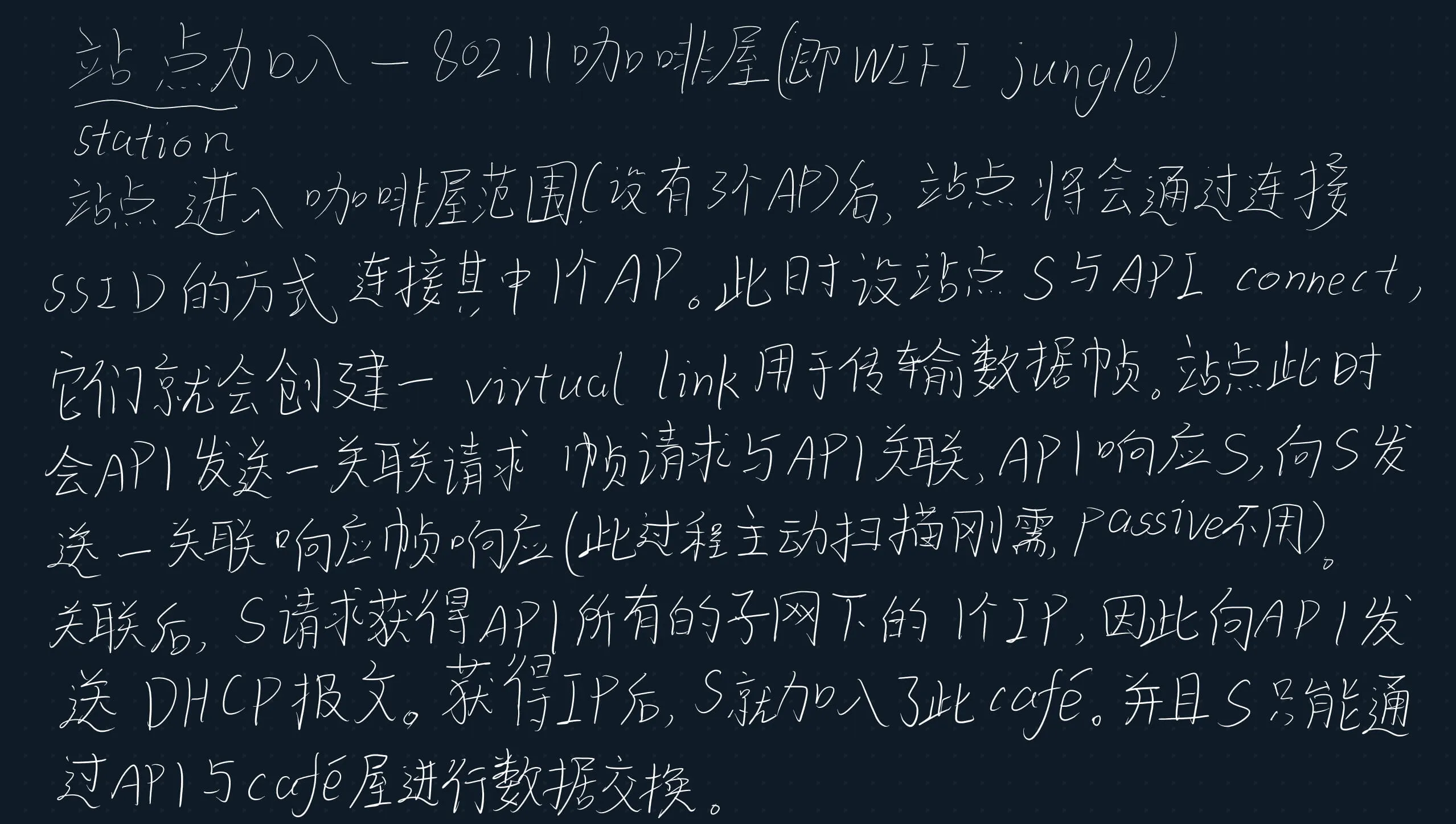 image-20250602151151959