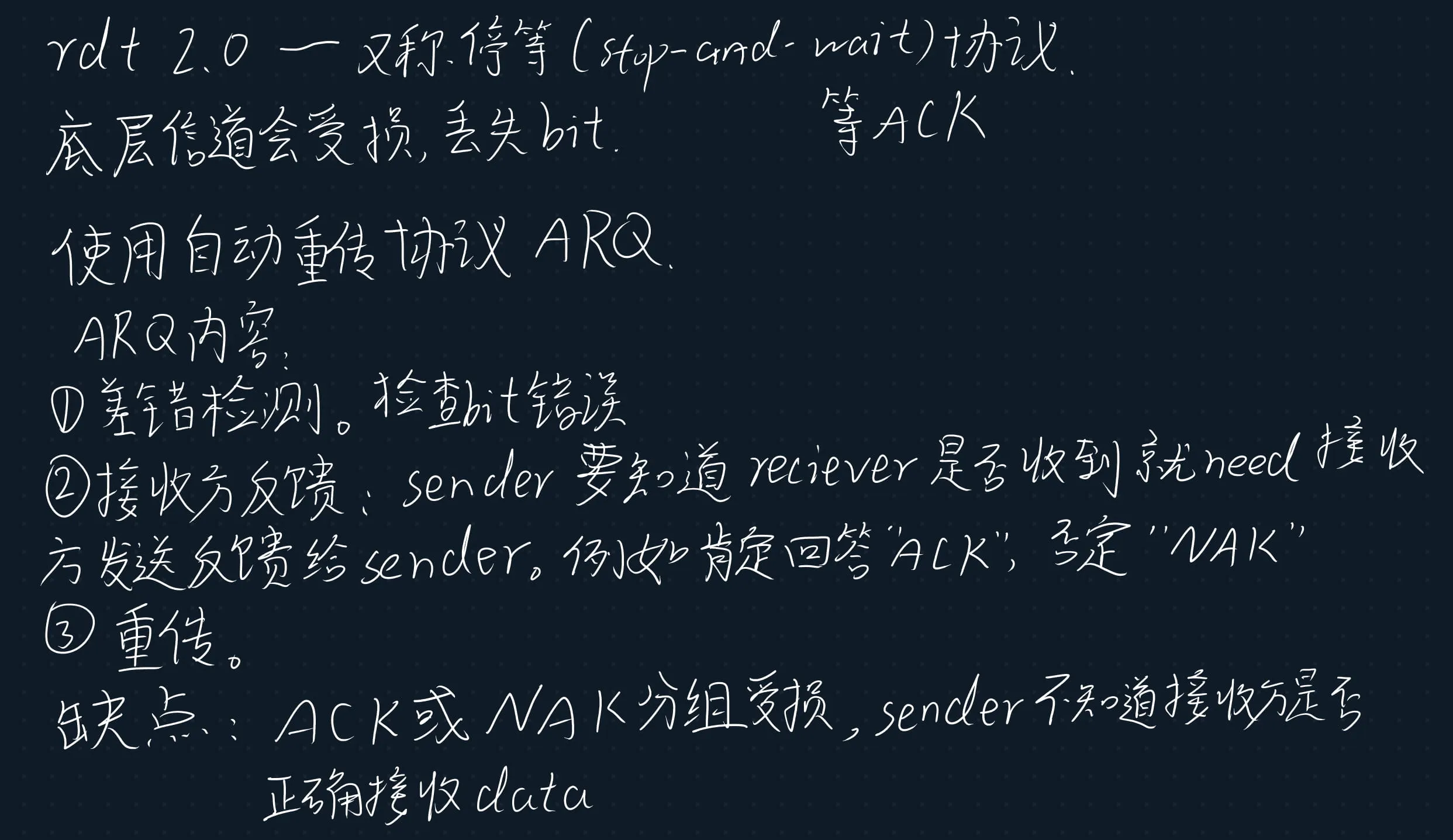 image-20250608150642689