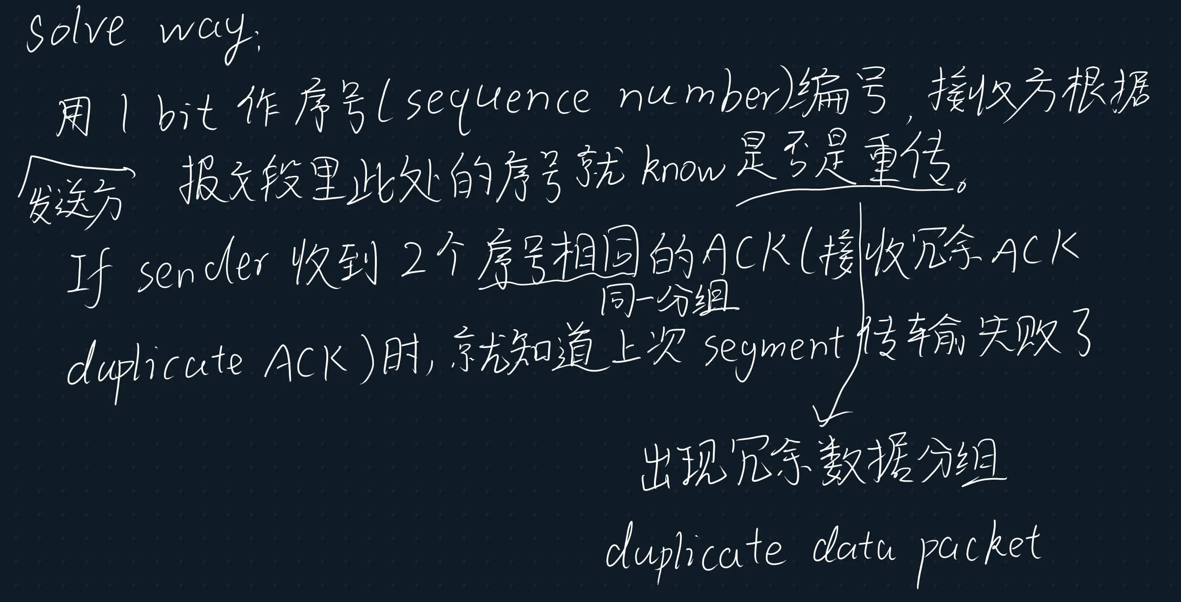 image-20250608151842117