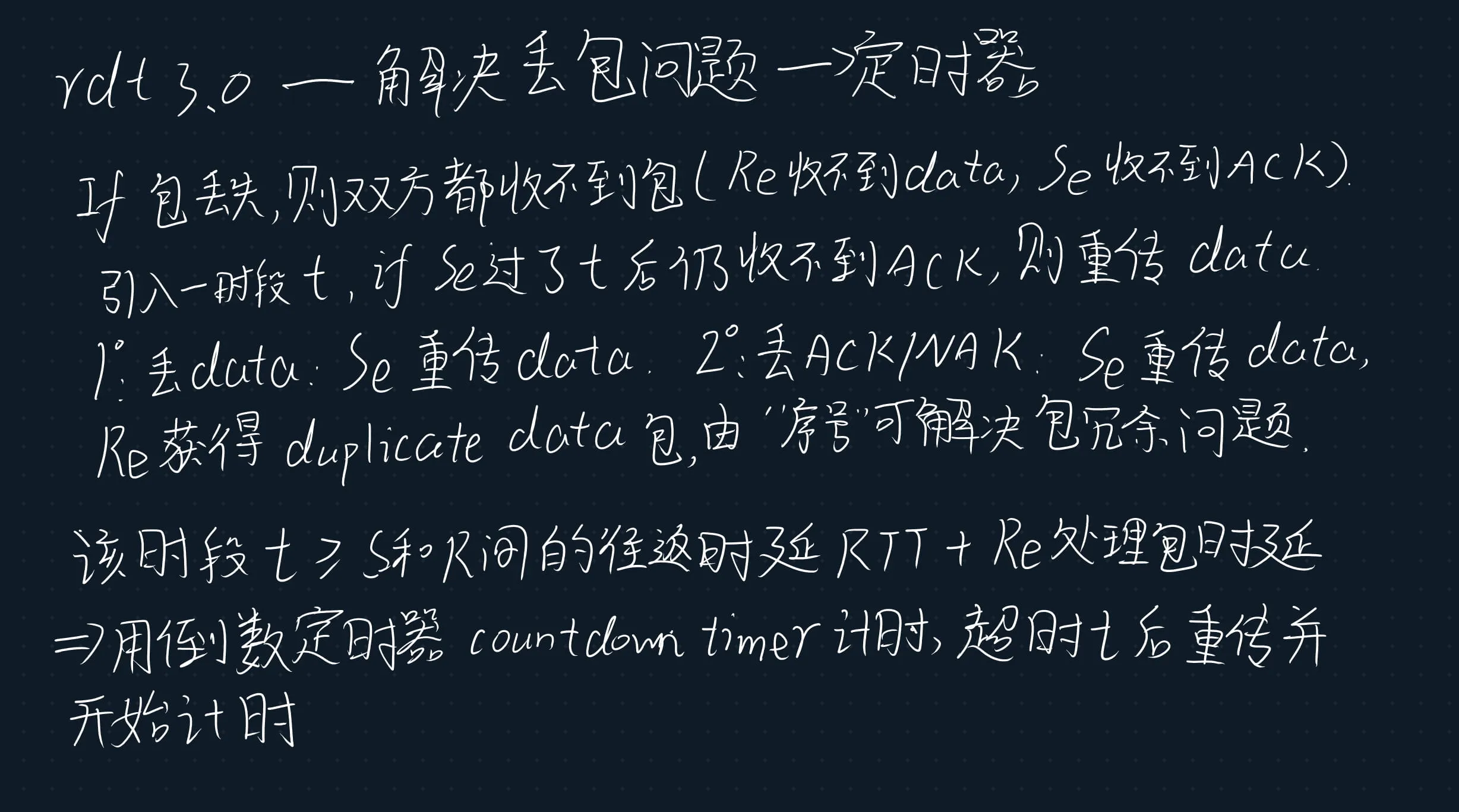 image-20250608152554312