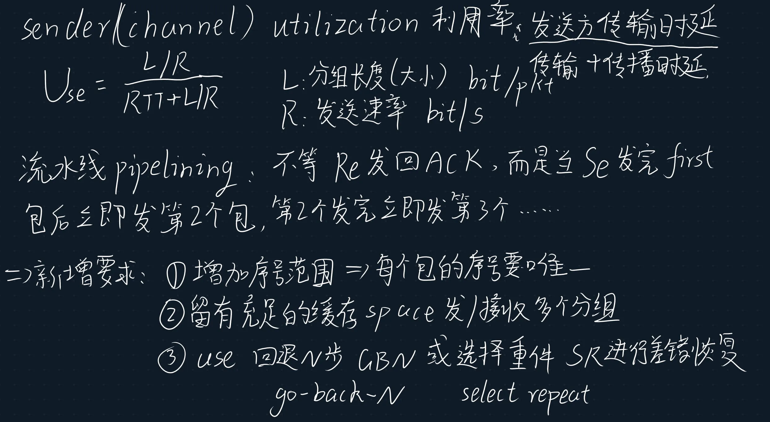 image-20250608154058594