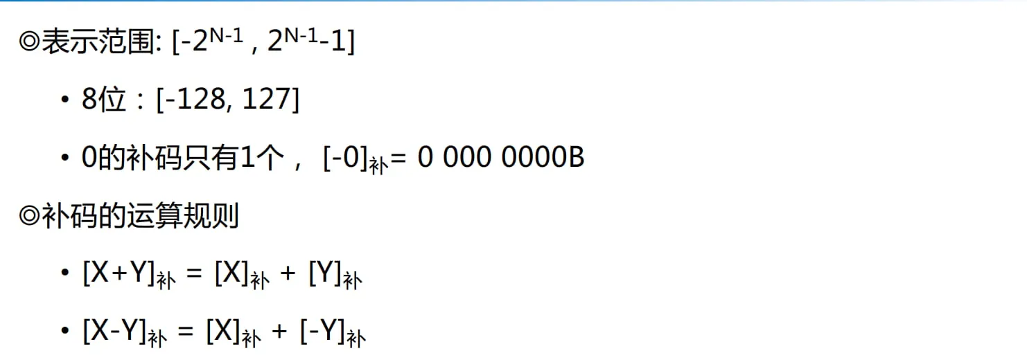 image-20250612122959924