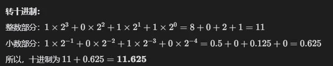 image-20250612203751510