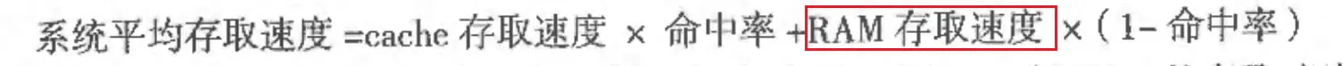 image-20250613154407880