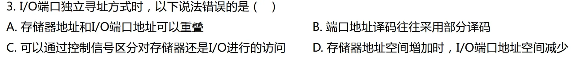 image-20250614110013767