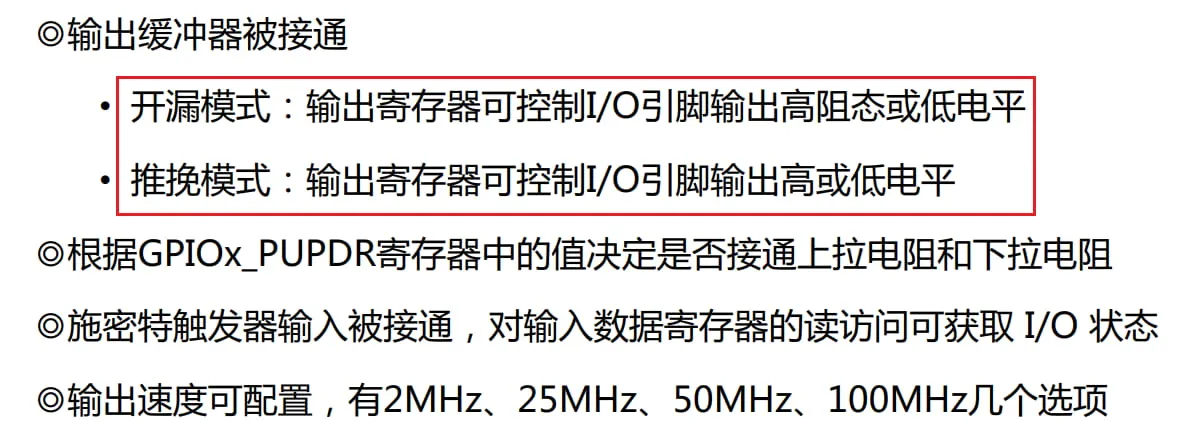 image-20250614111850971