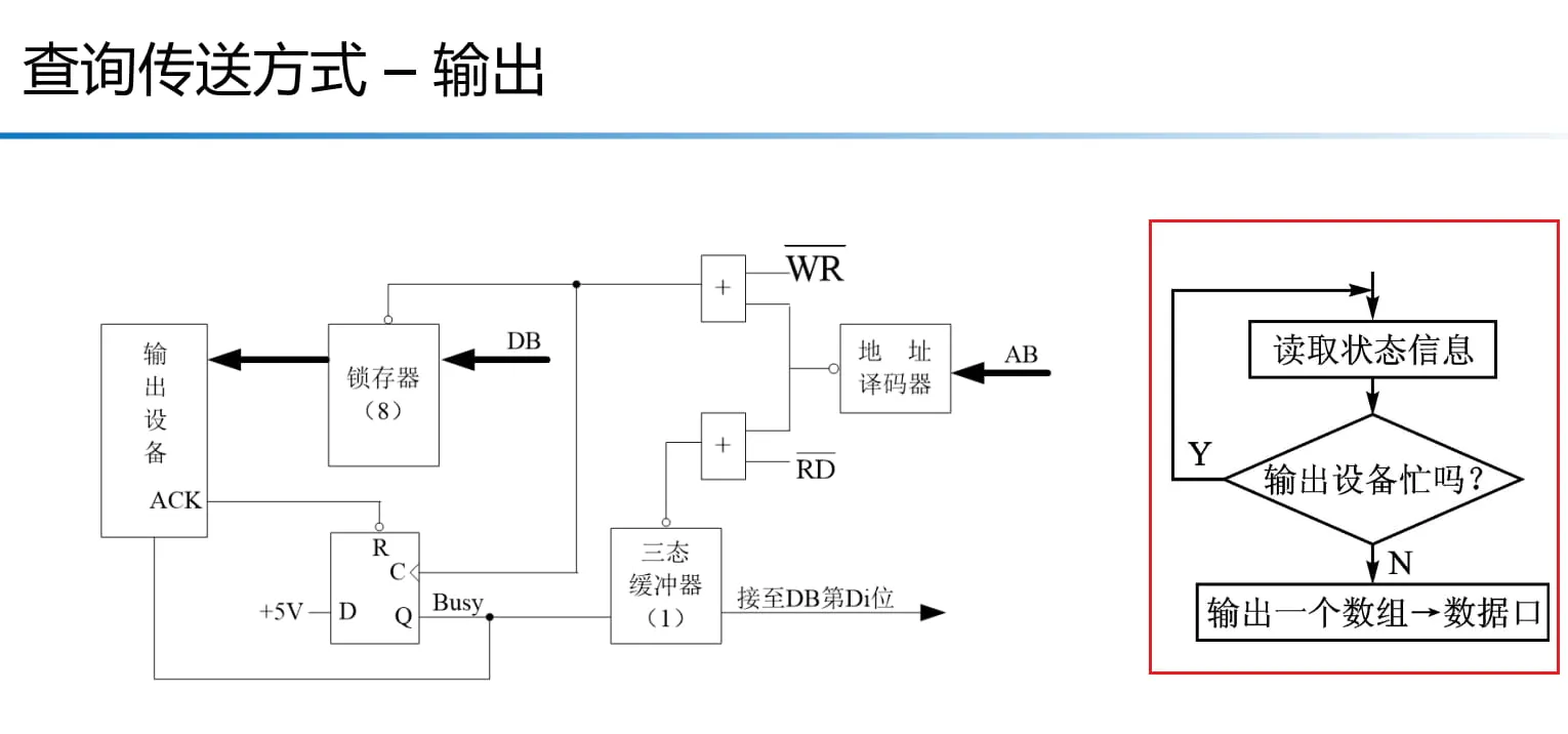 image-20250614114428082